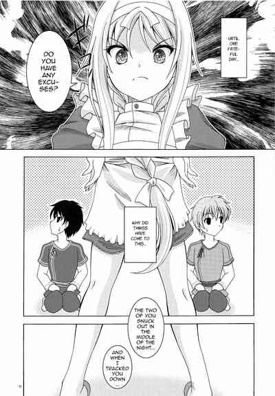 Blonde Series — Alice’s Wet Dream Creampie Fuck [Sword Art Online]