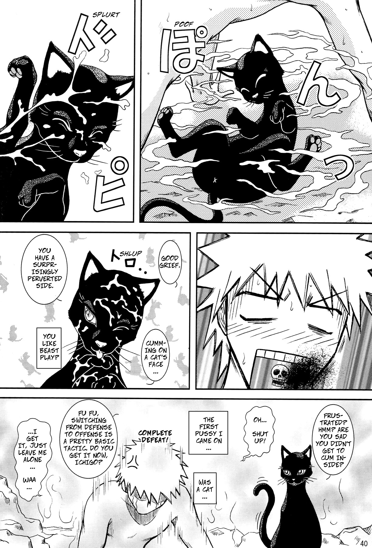 Blonde Series — Blonde Witch Gets Rough Black Magic Creampie Anal Threesome [SC39] [Atelier Pinpoint (CRACK)]