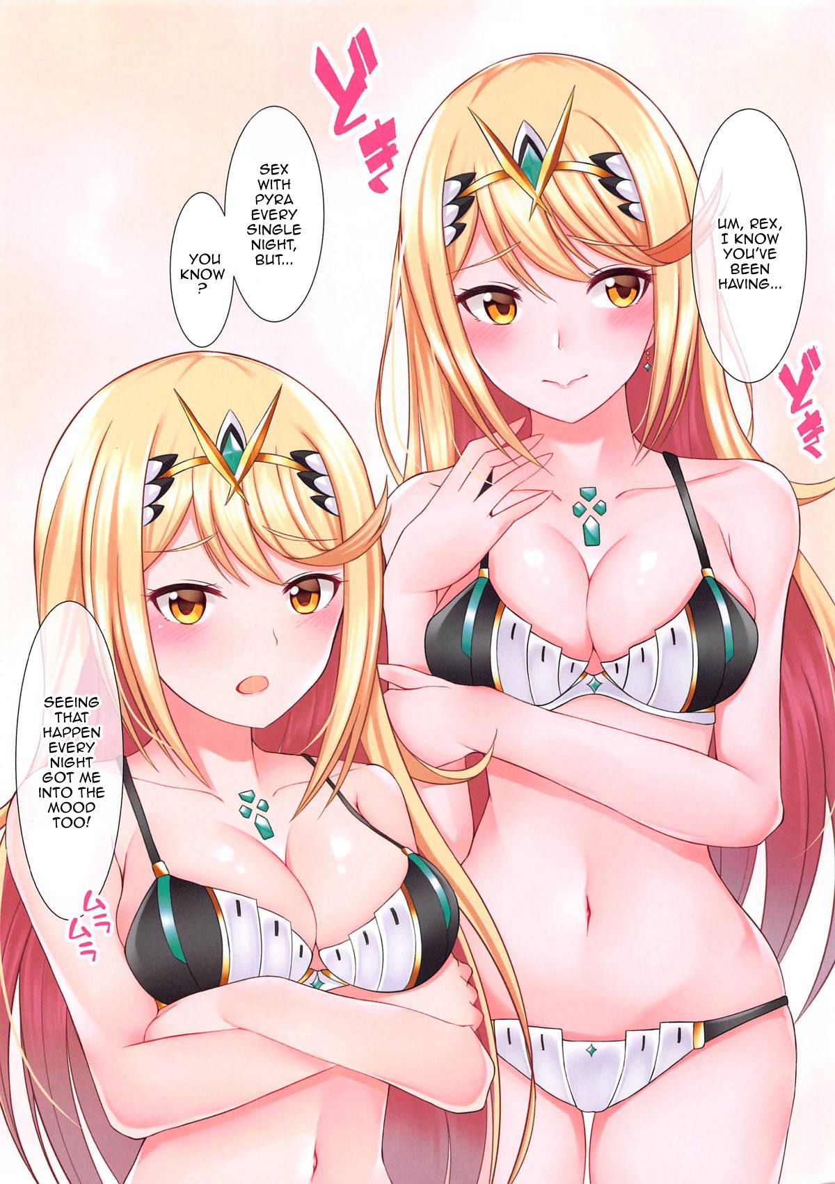 Blonde Series — Mythra’s Secret: Hardcore Fucking and Explicit Doujin Sex Scene [C96 astemio TaKe]