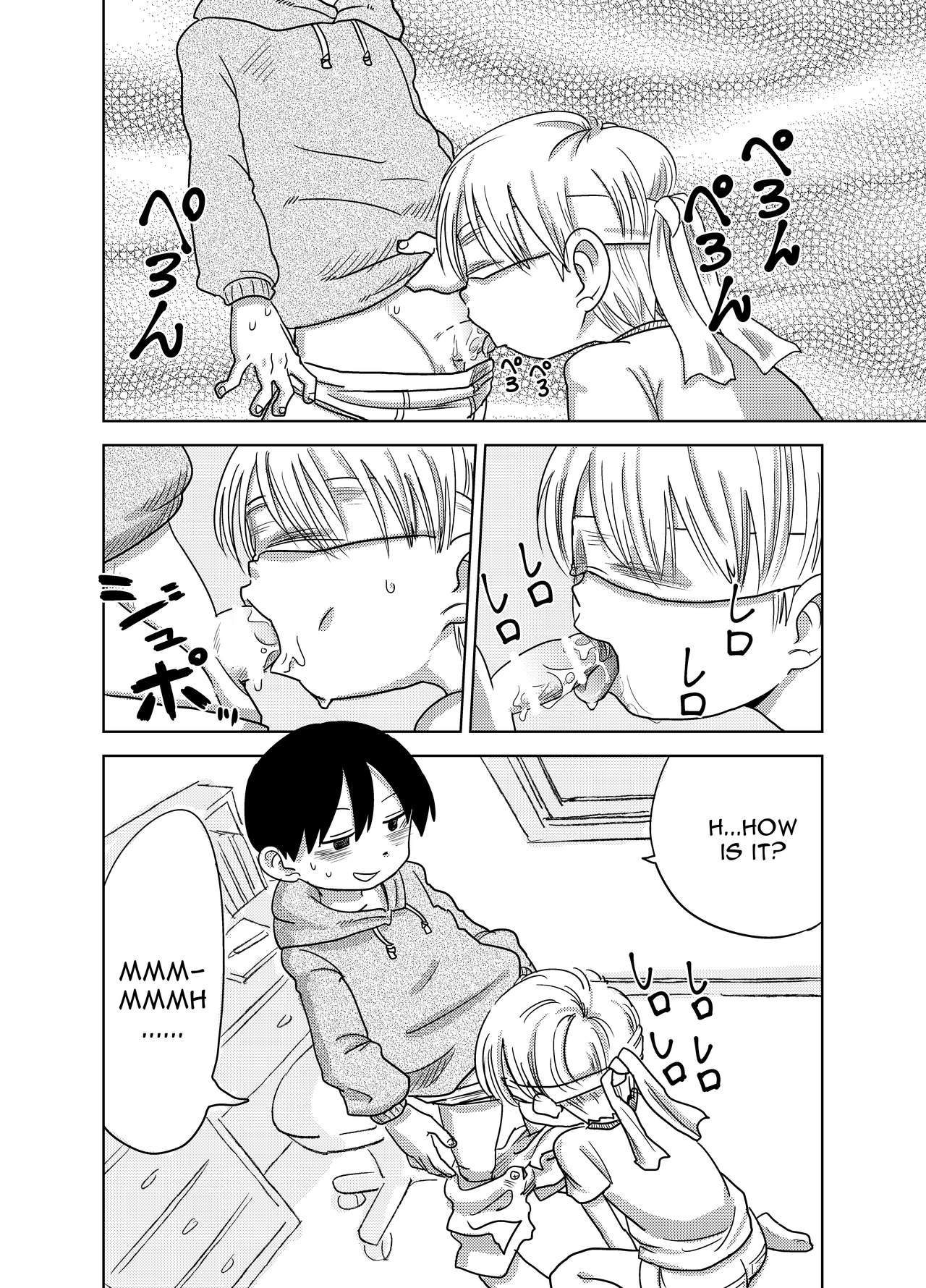 Blowjob Series — All Kinds of Blowjobs Collection [Pero (Mesotane)]