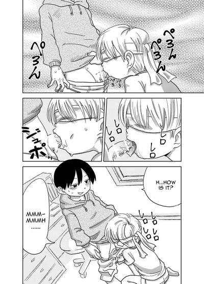 Blowjob Series — All Kinds of Blowjobs Collection [Pero (Mesotane)]