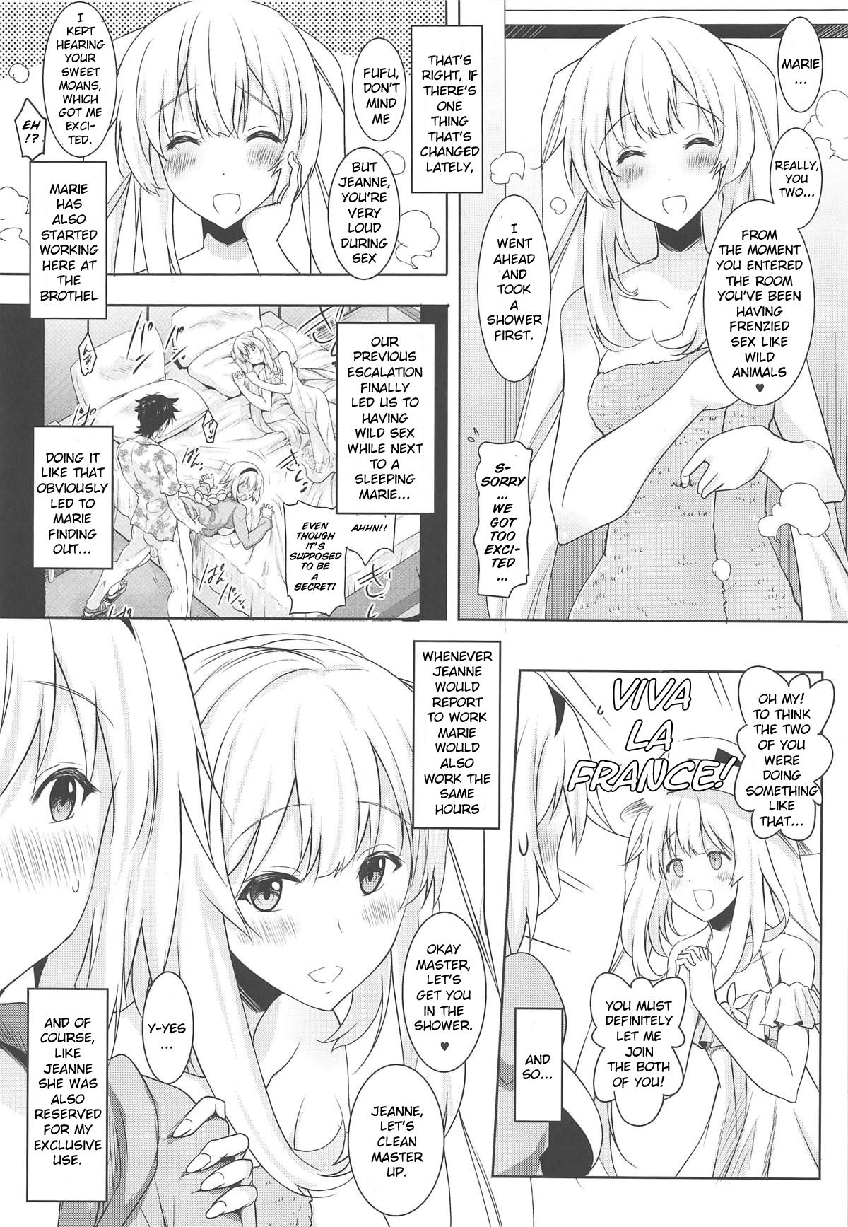 Blowjob Series — Big Tits Saint and Queen Use Their Skilled Mouths and Lewd Techniques to Service You Over and Over Before the Main Event  [COMIC1☆15] [Syunkan Saidaihusoku (Pony R)] [Fate/Grand Order]