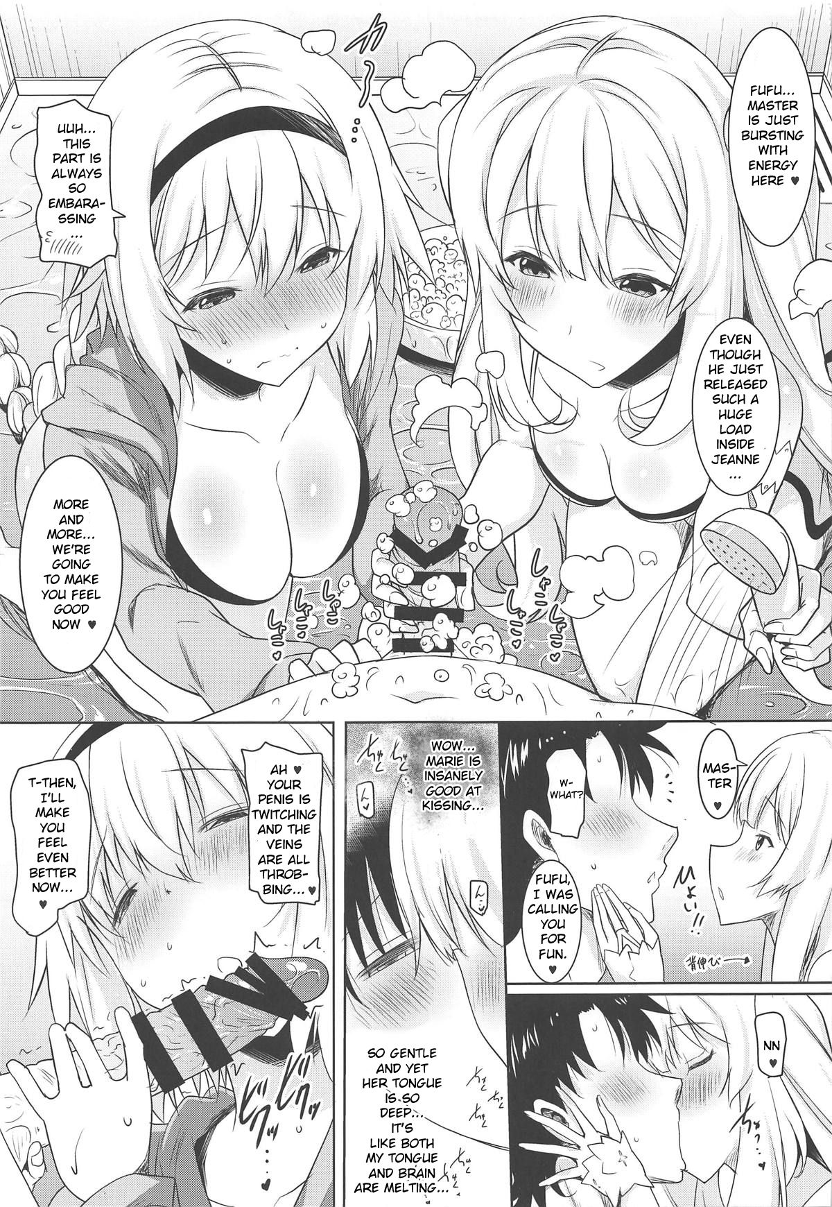 Blowjob Series — Big Tits Saint and Queen Use Their Skilled Mouths and Lewd Techniques to Service You Over and Over Before the Main Event  [COMIC1☆15] [Syunkan Saidaihusoku (Pony R)] [Fate/Grand Order]