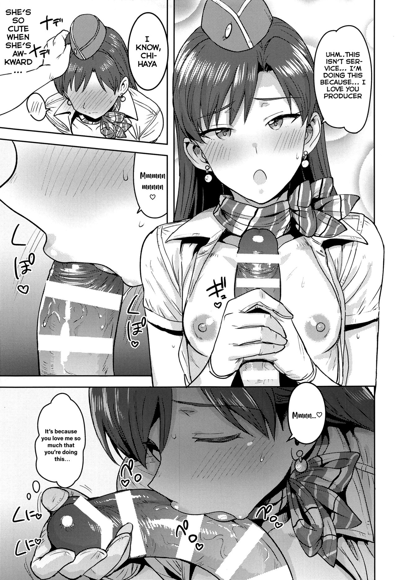 Blowjob Series — CA Chihaya Gets Her Throat Filled And Creampied [PLANT (Tsurui)]