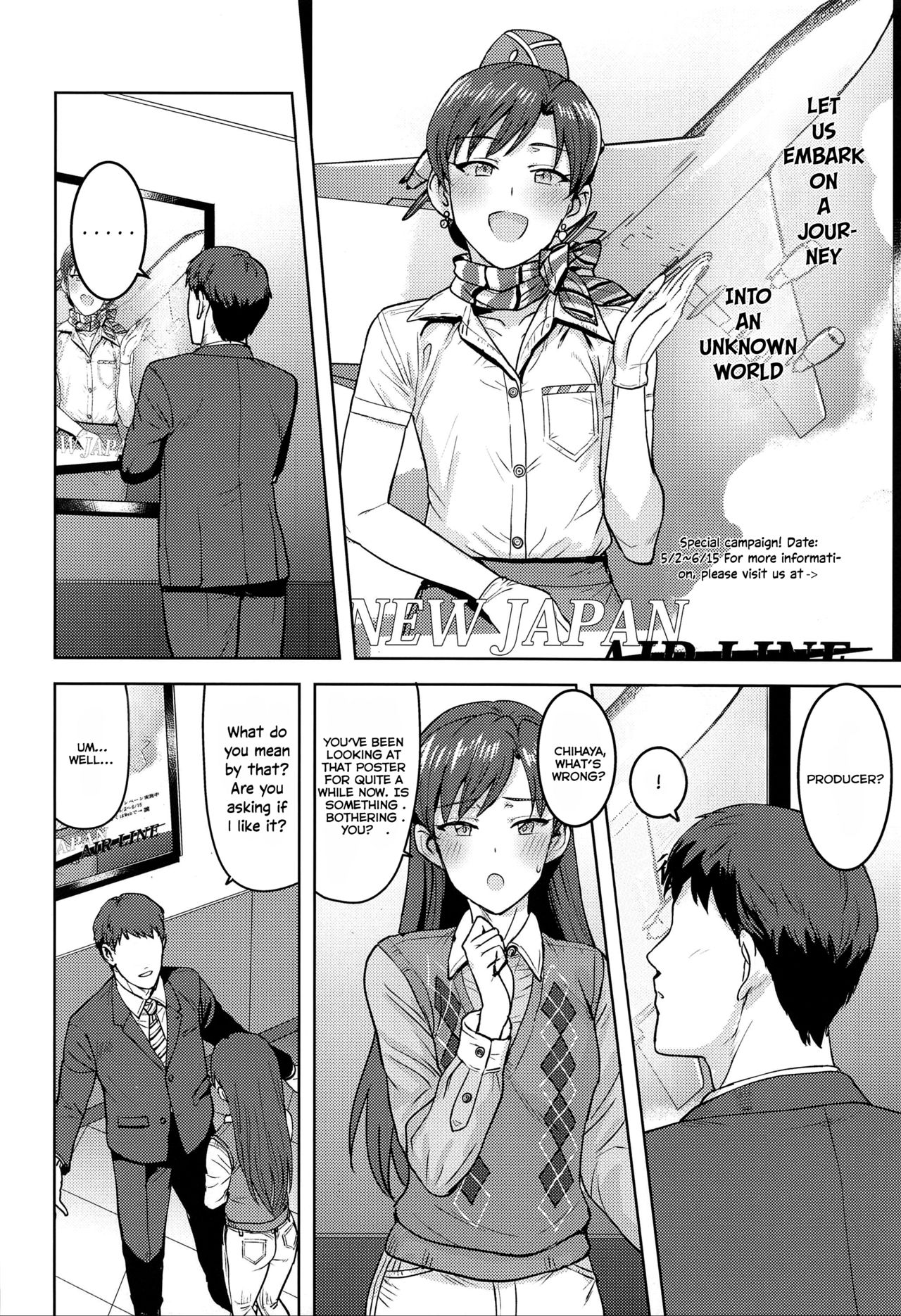 Blowjob Series — CA Chihaya Gets Her Throat Filled And Creampied [PLANT (Tsurui)]