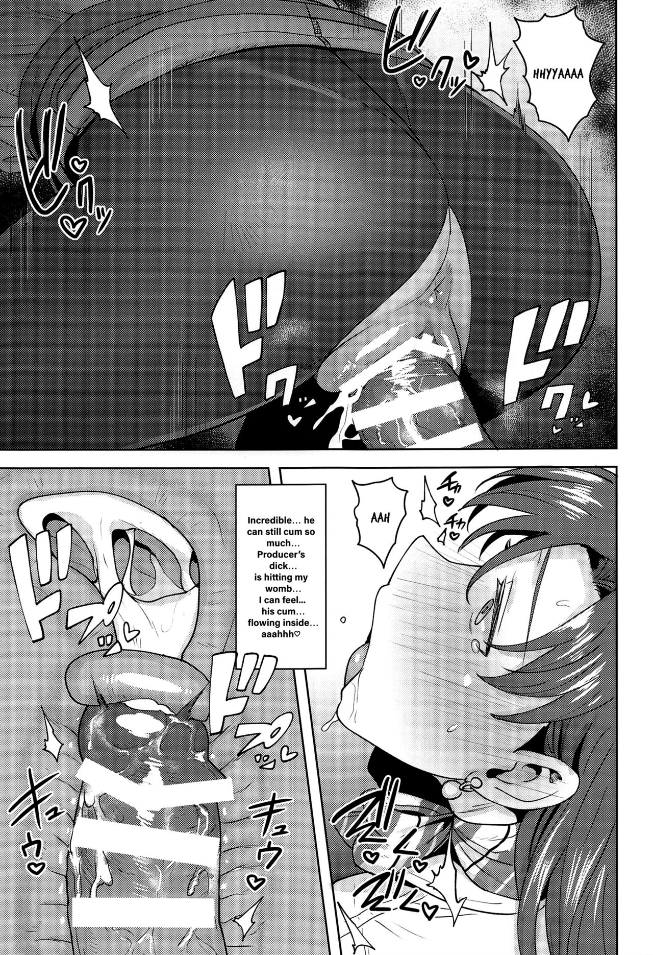 Blowjob Series — CA Chihaya Gets Her Throat Filled And Creampied [PLANT (Tsurui)]