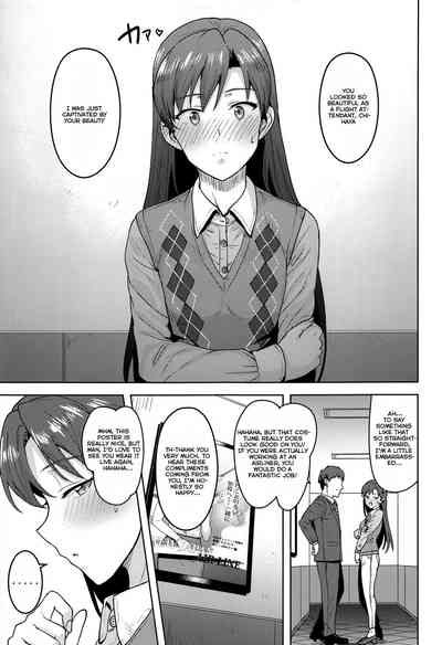 Blowjob Series — CA Chihaya Gets Her Throat Filled And Creampied [PLANT (Tsurui)]