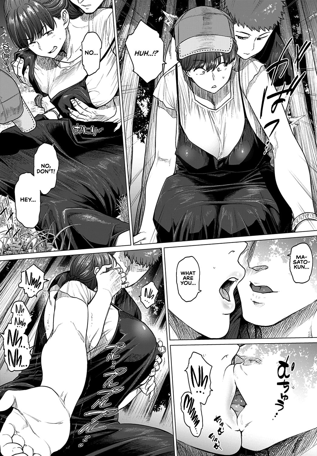 Blowjob Series —  Deep Throat Gagging and Cum Swallowing [Etuzan Jakusui]