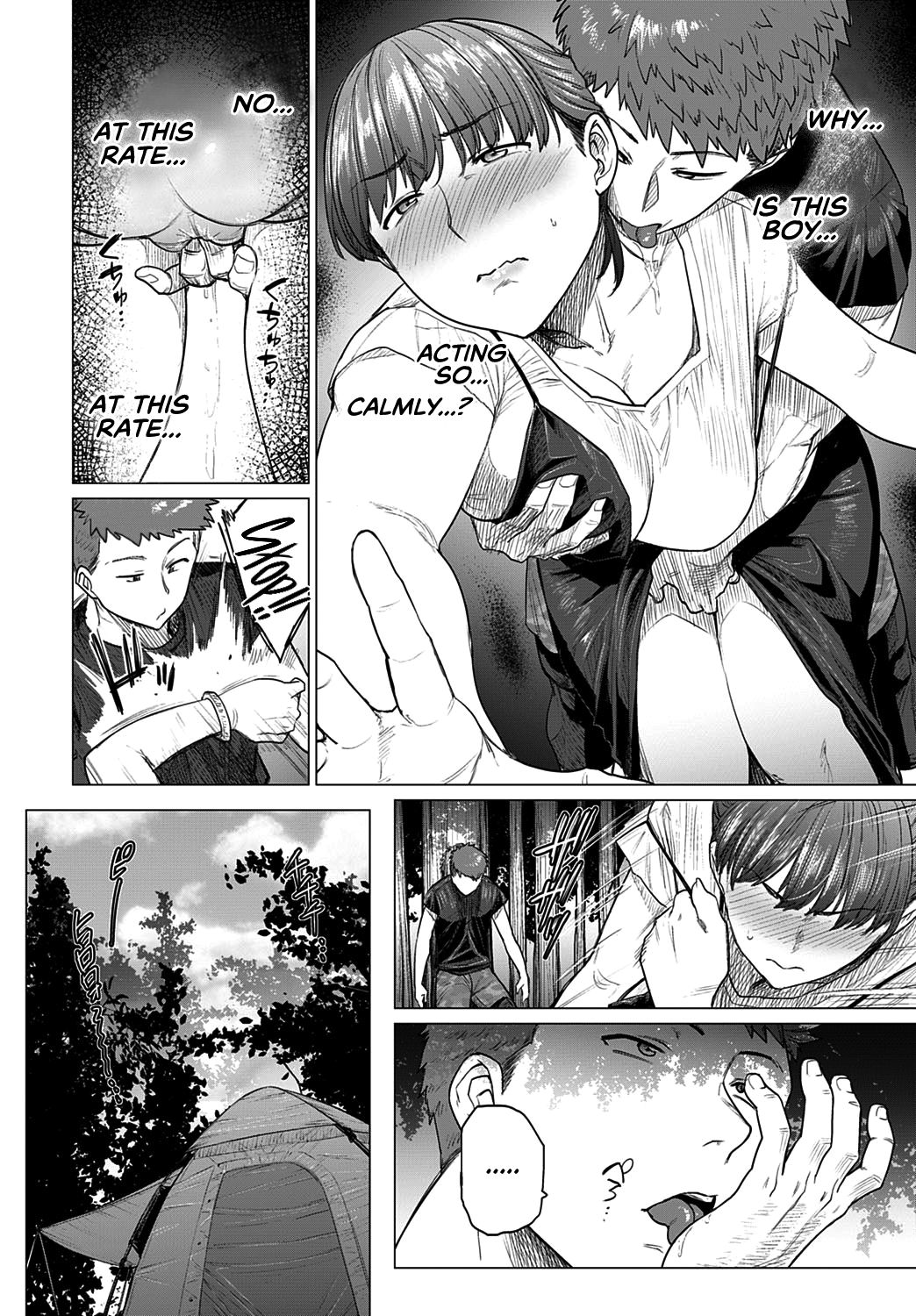 Blowjob Series —  Deep Throat Gagging and Cum Swallowing [Etuzan Jakusui]