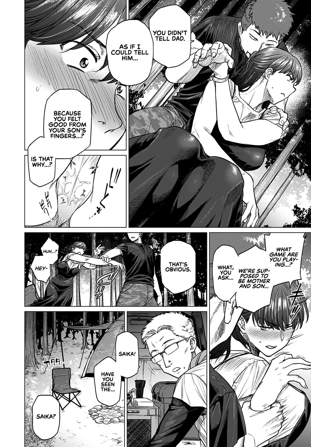 Blowjob Series —  Deep Throat Gagging and Cum Swallowing [Etuzan Jakusui]