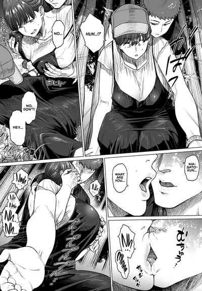 Blowjob Series —  Deep Throat Gagging and Cum Swallowing [Etuzan Jakusui]
