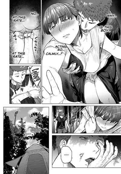 Blowjob Series —  Deep Throat Gagging and Cum Swallowing [Etuzan Jakusui]