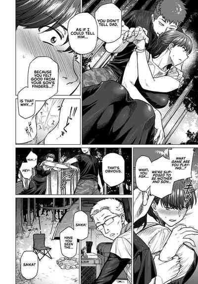 Blowjob Series —  Deep Throat Gagging and Cum Swallowing [Etuzan Jakusui]