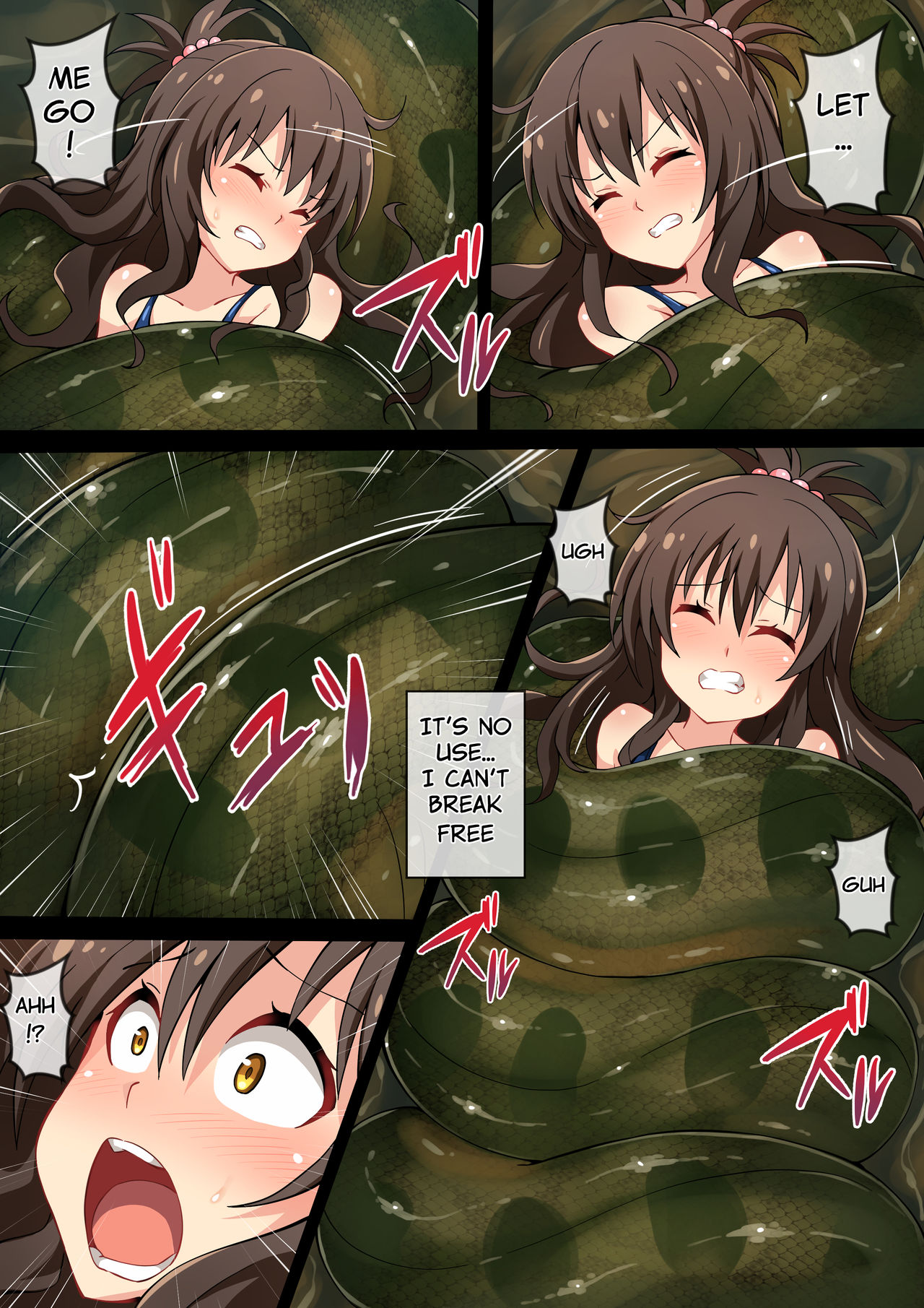 Blowjob Series — Deep Throat Hell Gets Swallowed Whole by Mikan [Mist Night (Co_Ma)]