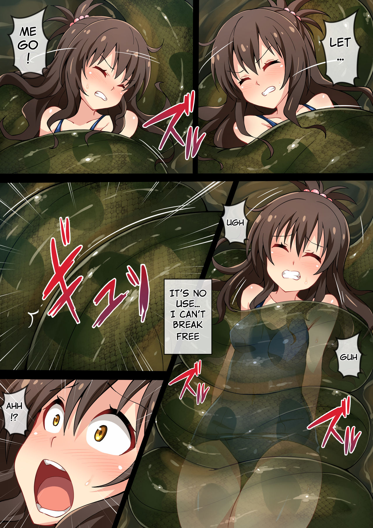 Blowjob Series — Deep Throat Hell Gets Swallowed Whole by Mikan [Mist Night (Co_Ma)]