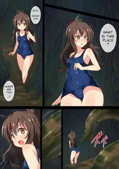 Blowjob Series — Deep Throat Hell Gets Swallowed Whole by Mikan [Mist Night (Co_Ma)]