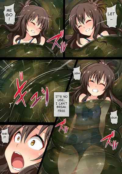 Blowjob Series — Deep Throat Hell Gets Swallowed Whole by Mikan [Mist Night (Co_Ma)]
