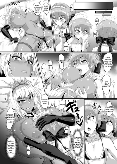 Blowjob Series — DOSUKEBE. FGO!! Vol. 04 [TOPGUN (Puripuri JET)]