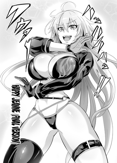 Blowjob Series — DOSUKEBE. FGO!! Vol. 04 [TOPGUN (Puripuri JET)]