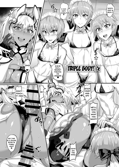Blowjob Series — DOSUKEBE. FGO!! Vol. 04 [TOPGUN (Puripuri JET)]