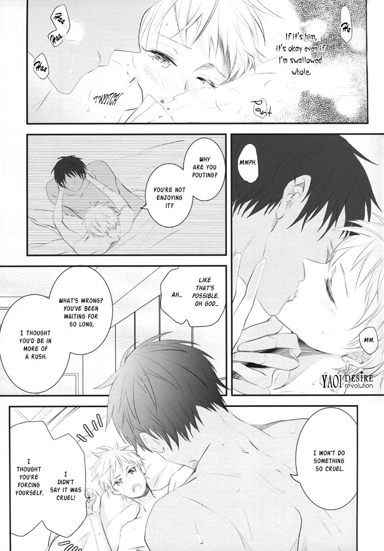 Blowjob Series — Eager Lip Service [SUPER24] [Aikan Elegy (Yoshida Chiaki)]