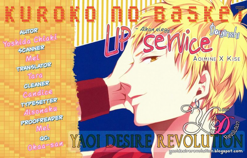Blowjob Series — Eager Lip Service [SUPER24] [Aikan Elegy (Yoshida Chiaki)]