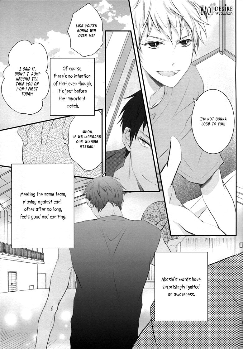 Blowjob Series — Eager Lip Service [SUPER24] [Aikan Elegy (Yoshida Chiaki)]