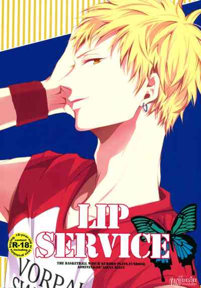 Blowjob Series — Eager Lip Service [SUPER24] [Aikan Elegy (Yoshida Chiaki)]