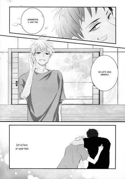 Blowjob Series — Eager Lip Service [SUPER24] [Aikan Elegy (Yoshida Chiaki)]