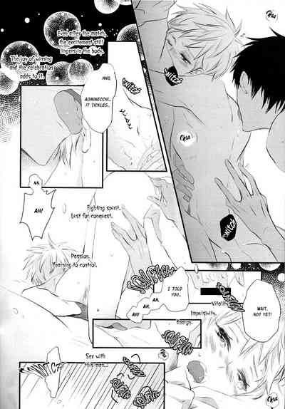 Blowjob Series — Eager Lip Service [SUPER24] [Aikan Elegy (Yoshida Chiaki)]