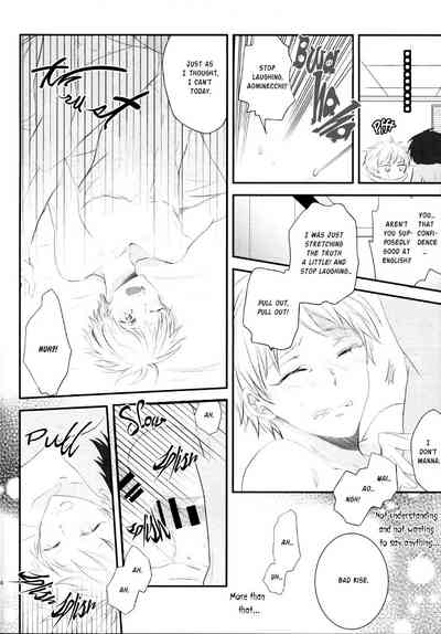 Blowjob Series — Eager Lip Service [SUPER24] [Aikan Elegy (Yoshida Chiaki)]
