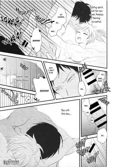 Blowjob Series — Eager Lip Service [SUPER24] [Aikan Elegy (Yoshida Chiaki)]