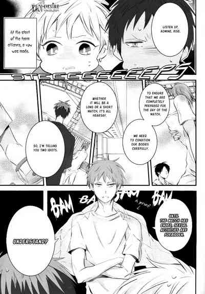 Blowjob Series — Eager Lip Service [SUPER24] [Aikan Elegy (Yoshida Chiaki)]