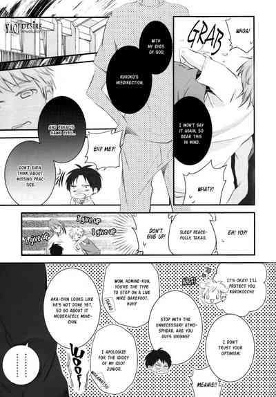 Blowjob Series — Eager Lip Service [SUPER24] [Aikan Elegy (Yoshida Chiaki)]