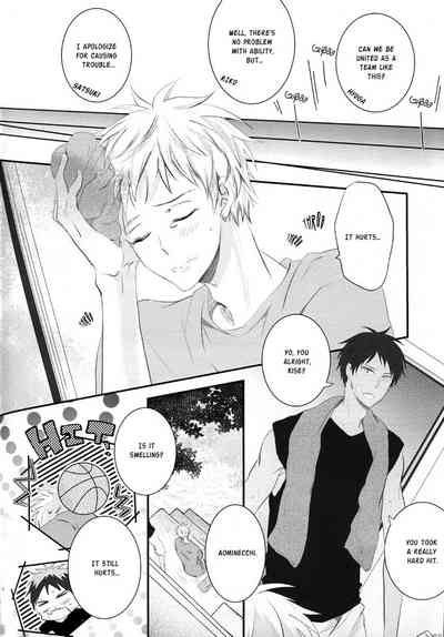 Blowjob Series — Eager Lip Service [SUPER24] [Aikan Elegy (Yoshida Chiaki)]