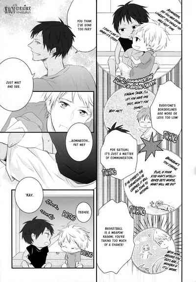 Blowjob Series — Eager Lip Service [SUPER24] [Aikan Elegy (Yoshida Chiaki)]