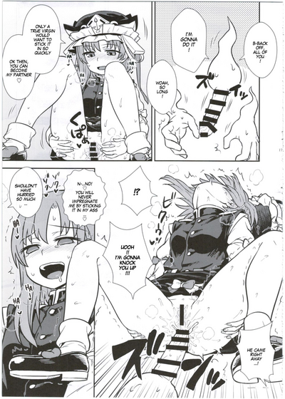 Blowjob Series — Eiki Shiki’s Explicit Tongue and Mouth Trial by Judge [C89] [110-GROOVE (Itou Yuuji)]