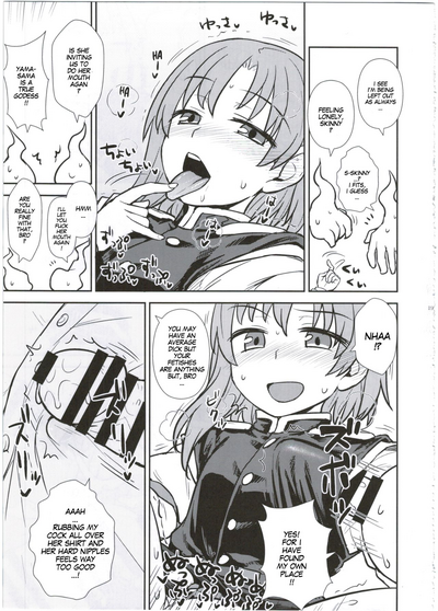 Blowjob Series — Eiki Shiki’s Explicit Tongue and Mouth Trial by Judge [C89] [110-GROOVE (Itou Yuuji)]