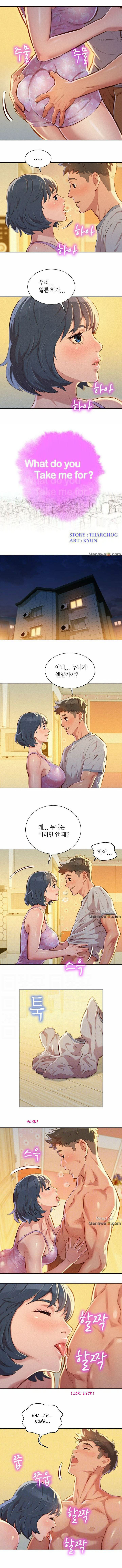 Blowjob Series — Full HD Animated Threesome Sex With Big Tits and Creampie [Tharchog, Gyeonja]
