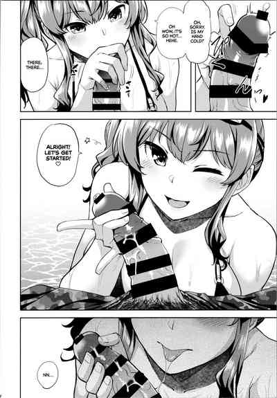 Blowjob Series — Hey, Mind If I Get You Off?  [COMIC1☆16 Tenrake Chaya Ahru.]