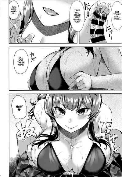 Blowjob Series — Hey, Mind If I Get You Off?  [COMIC1☆16 Tenrake Chaya Ahru.]