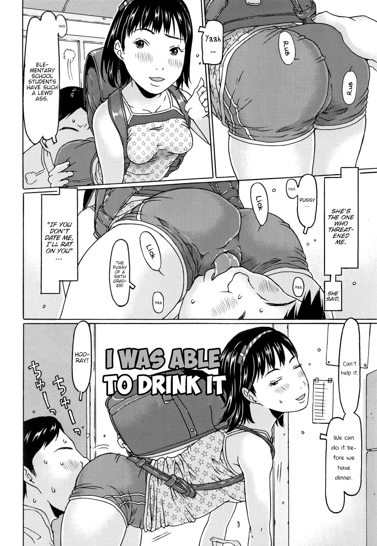 Blowjob Series — I Was Able to Drink It All Mecha REAL Misechau [EB110SS]