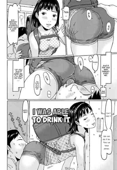 Blowjob Series — I Was Able to Drink It All Mecha REAL Misechau [EB110SS]