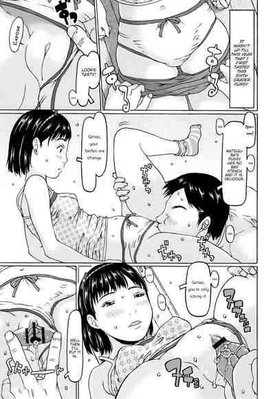 Blowjob Series — I Was Able to Drink It All Mecha REAL Misechau [EB110SS]