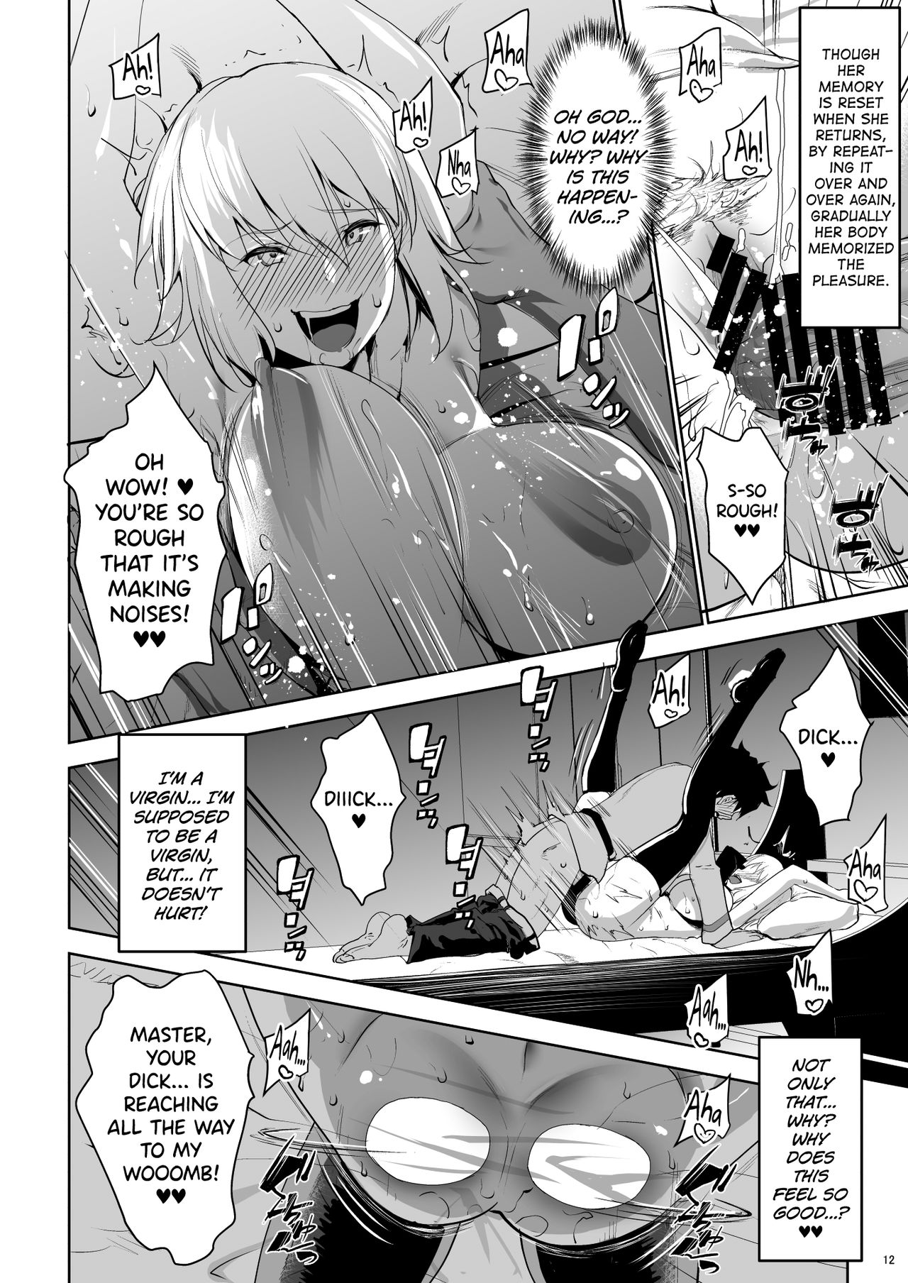 Blowjob Series — Intense Cock Worship And Deep Throat Action From Jeanne [Nanatsu no Kagiana (Nanakagi Satoshi)]