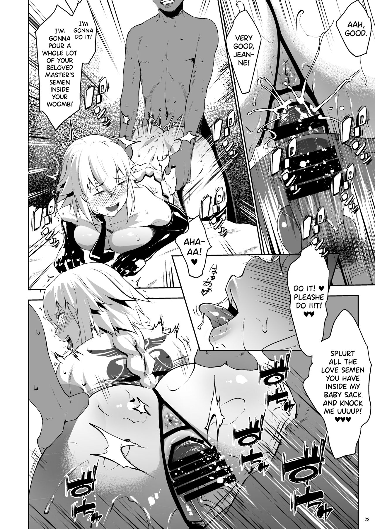 Blowjob Series — Intense Cock Worship And Deep Throat Action From Jeanne [Nanatsu no Kagiana (Nanakagi Satoshi)]