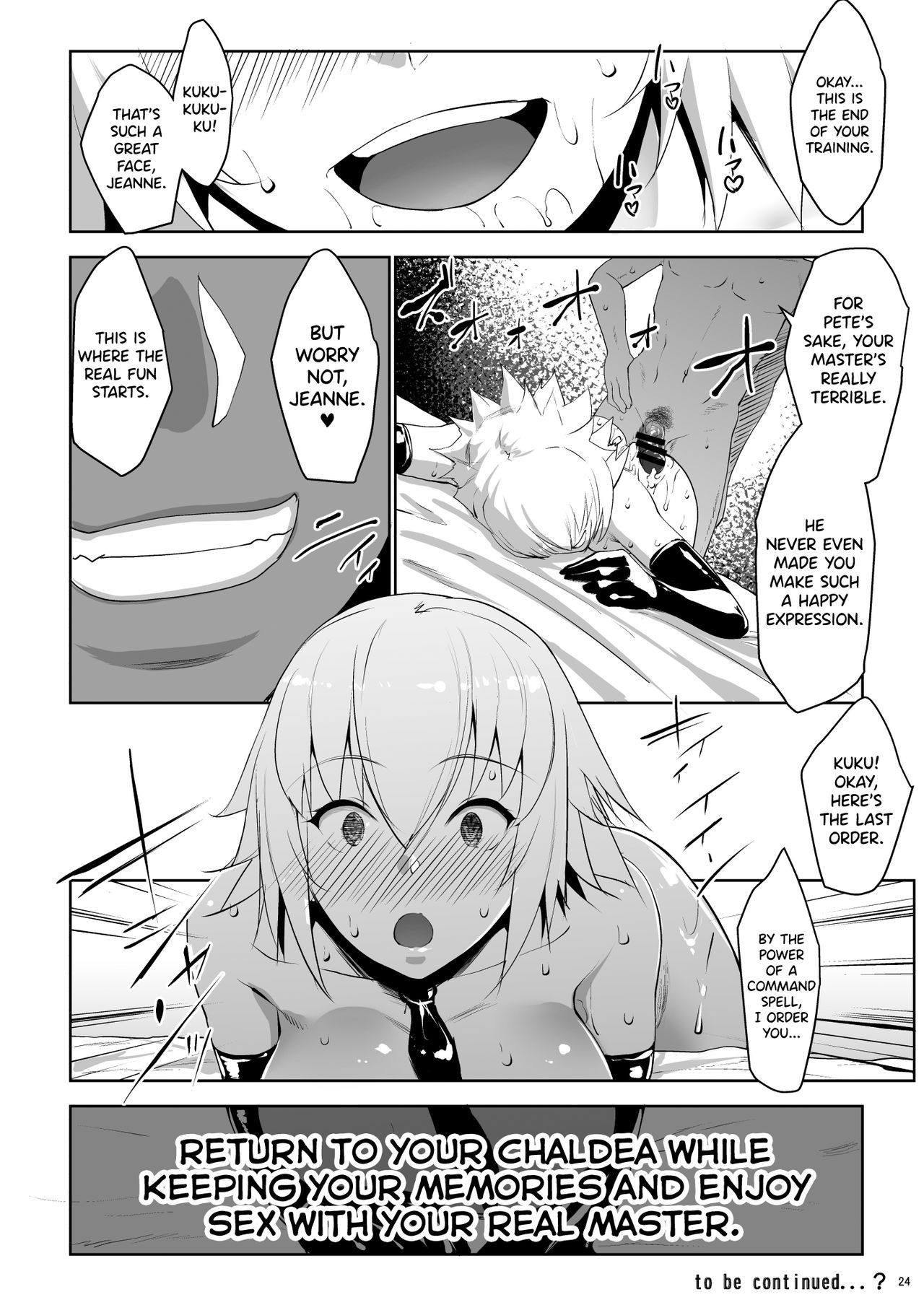 Blowjob Series — Intense Cock Worship And Deep Throat Action From Jeanne [Nanatsu no Kagiana (Nanakagi Satoshi)]
