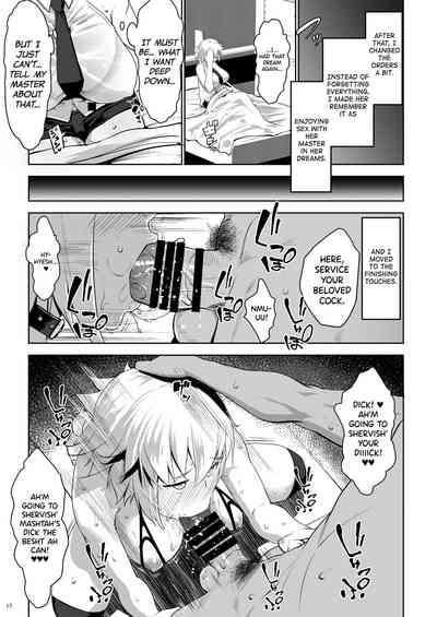 Blowjob Series — Intense Cock Worship And Deep Throat Action From Jeanne [Nanatsu no Kagiana (Nanakagi Satoshi)]