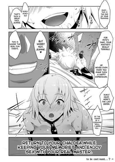 Blowjob Series — Intense Cock Worship And Deep Throat Action From Jeanne [Nanatsu no Kagiana (Nanakagi Satoshi)]