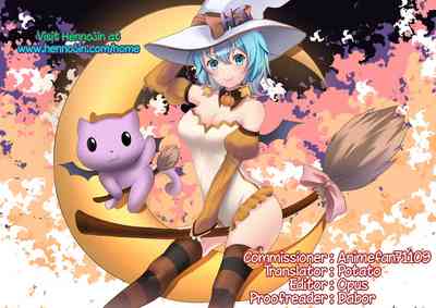 Blowjob Series —  Oshaburi-kan Mesu Kashima-san  [Steel Mayonnaise (Higuchi Isami)] Kantai Collection -KanColle-